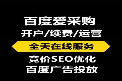 电商平台信息流广告的优化实践与案例分享