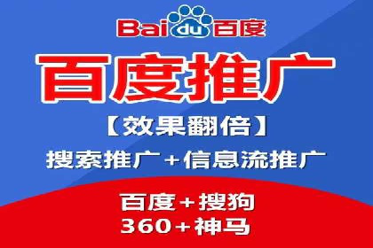 今日头条广告案例：如何提高点击率
