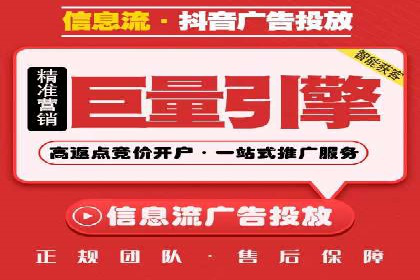 百度竞价公司如何助力企业应对竞争？成功案例解读