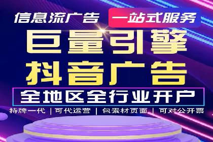 某公司如何利用SEO和SEM提升线上业务——真实案例分析